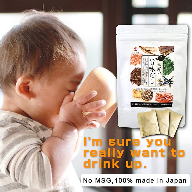 Chaganju Dashi Stock, Dashi Packet - Ramen Broth, Miso Soup, Udon, Shabu Shabu & Hot Pot Soup Base - Rich Umami Flavor, 8 Carefully Selected Ingredients - Authentic Japanese Umami Dashi, Made in Japan, 8g × 15pacs - Image 4